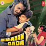 Bhagwaan Dada (1986) Mp3 Songs
